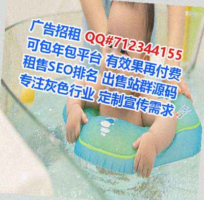 兴庆卵妹农机事务所